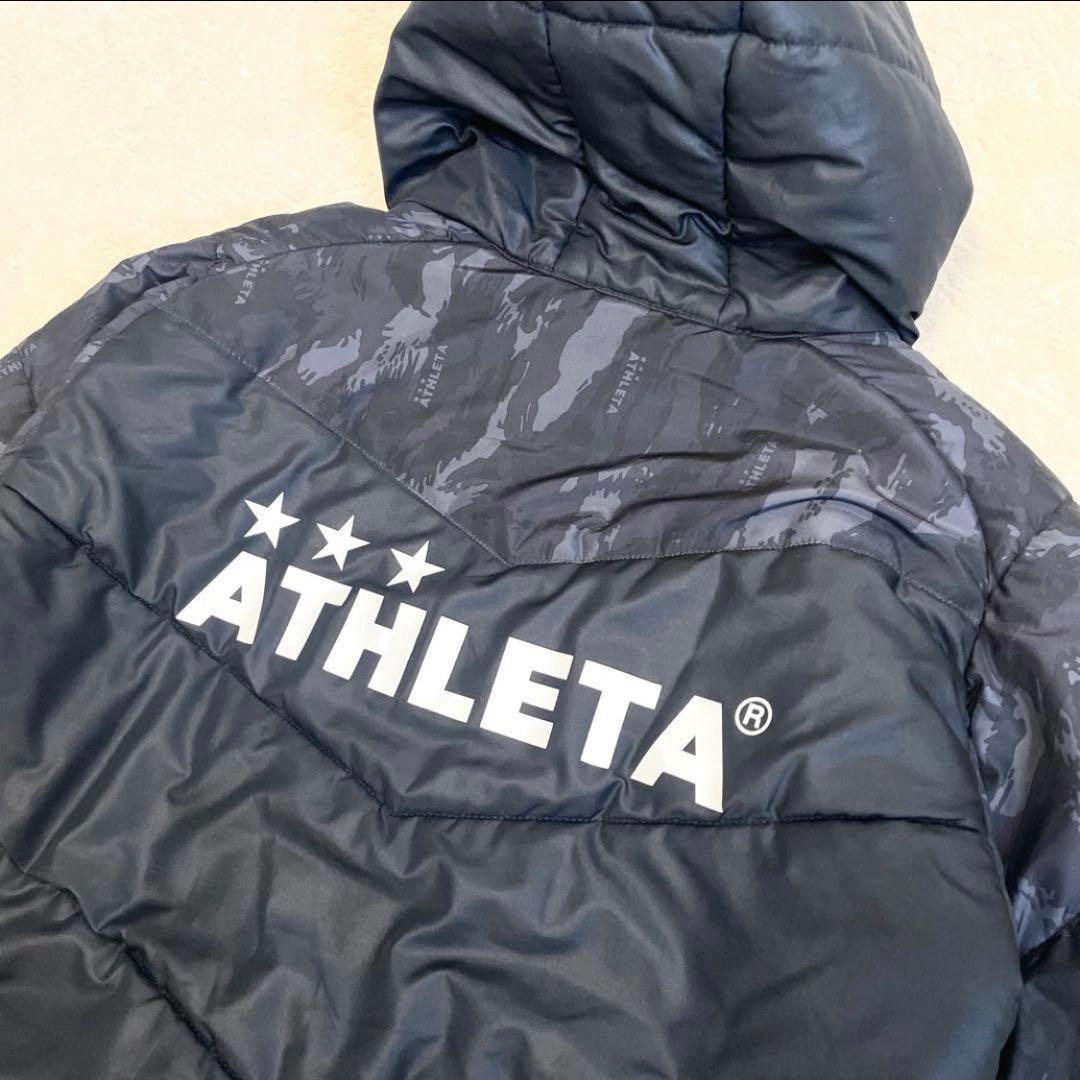 【美品】アスレタ　ATHLETA ダウンコート ロング　160 黒迷彩　カモフラ
