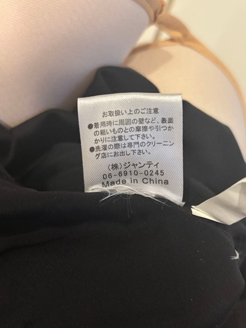 《新品未使用》社交ダンス　衣装　gentil ジャンティ S
