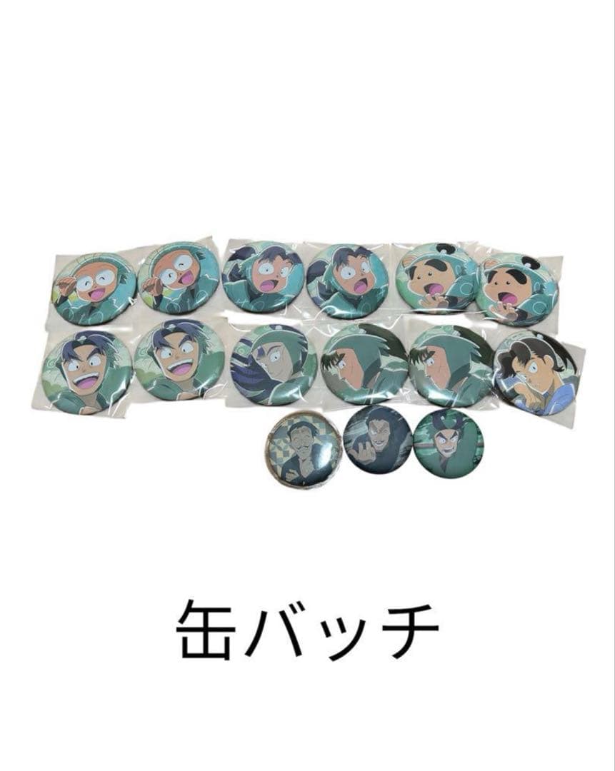 【売り尽くしセール‼️】【セット販売✨】忍たま乱太郎　福袋