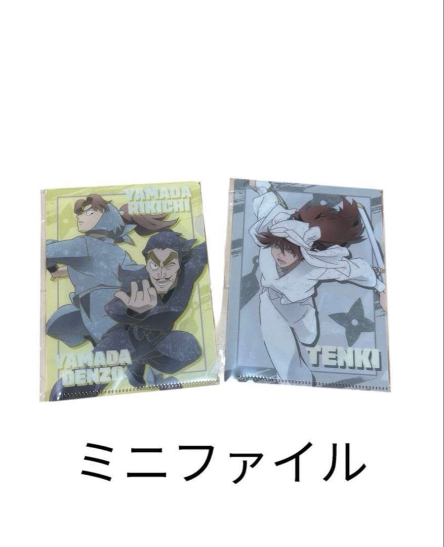 【売り尽くしセール‼️】【セット販売✨】忍たま乱太郎　福袋