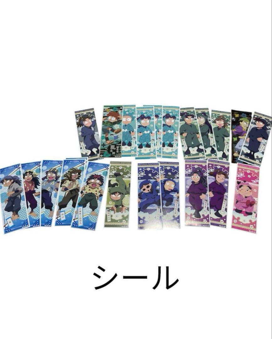 【売り尽くしセール‼️】【セット販売✨】忍たま乱太郎　福袋