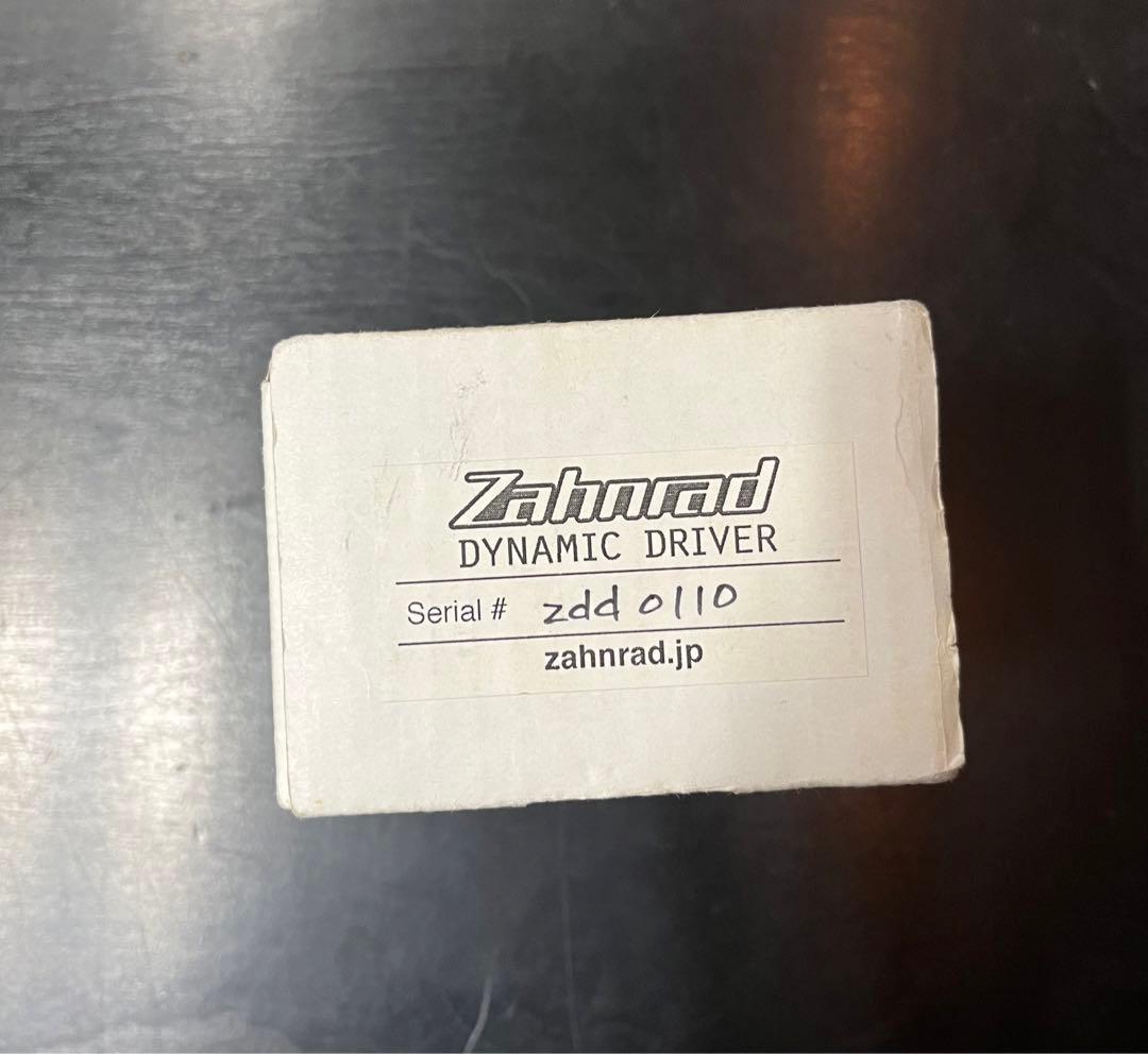 Zahnrad DYNAMIC D ZDD 鷲山和希