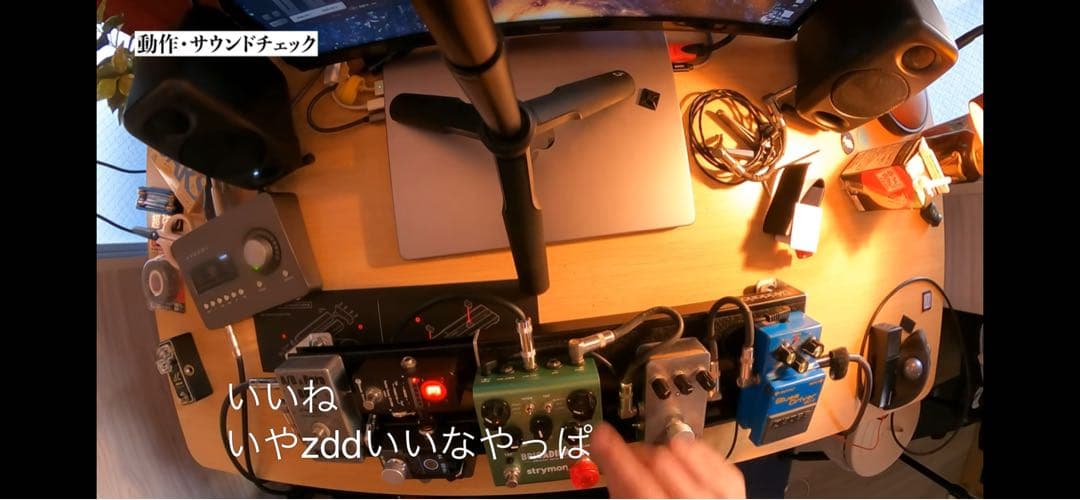 Zahnrad DYNAMIC D ZDD 鷲山和希