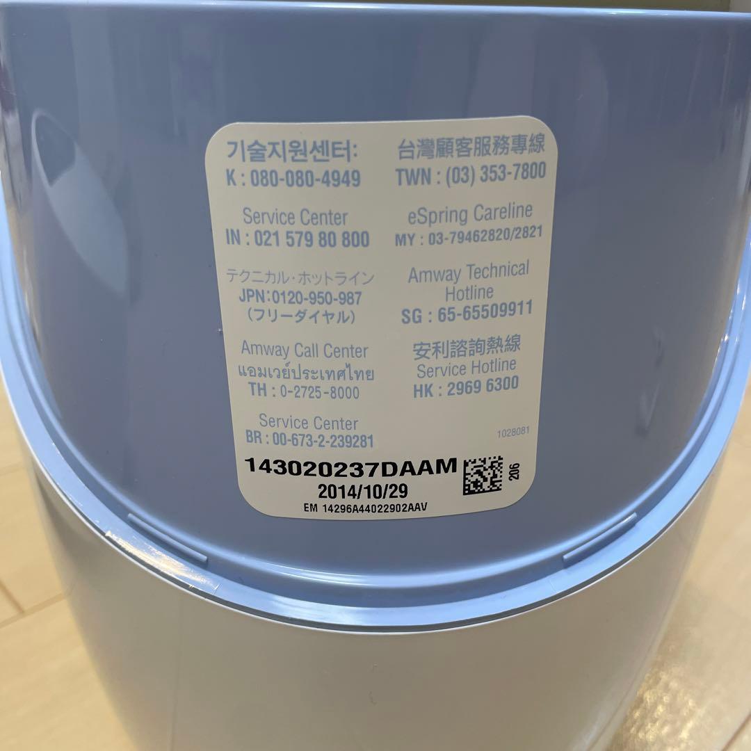 eSpring浄水器セット