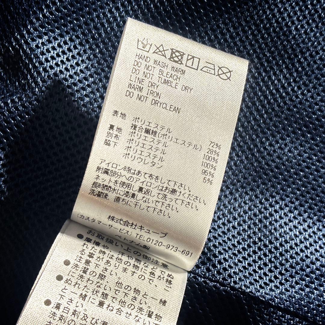 新品　希少サイズ50 XL MARK&LONA スカルデザイン ベスト　ゴルフ