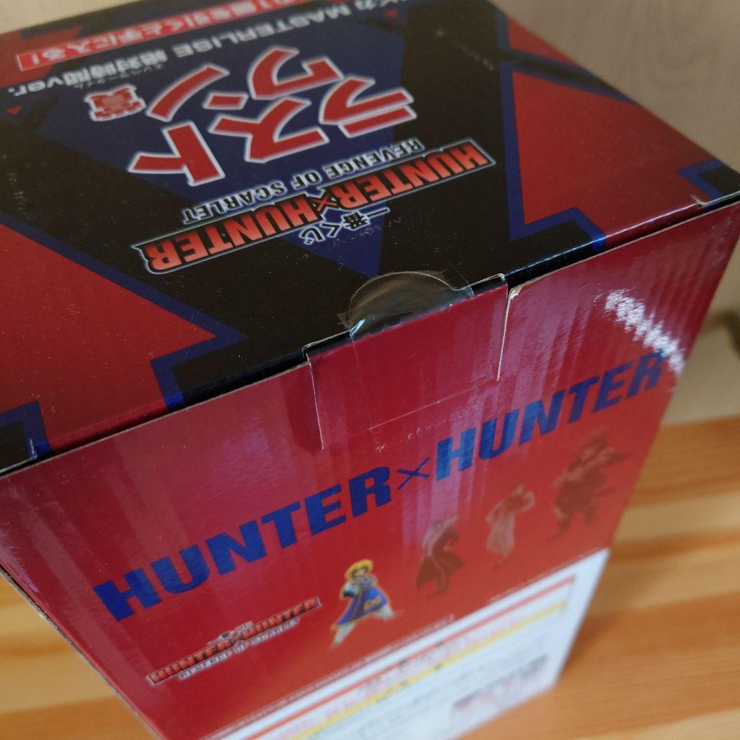 HUNTER×HUNTER 一番くじ ラストワン賞 クラピカ フィギュア