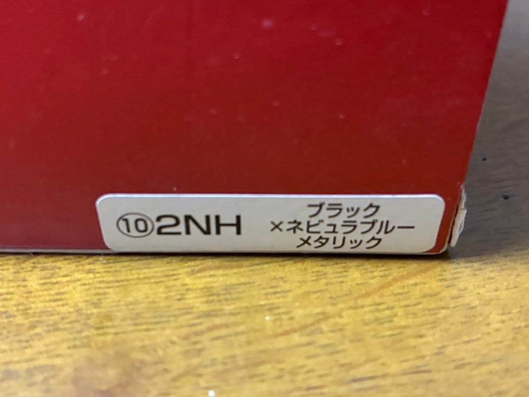 1/30 トヨタ C-HR(ブラック×ネビュラブルーメタリック) カラーサンプル