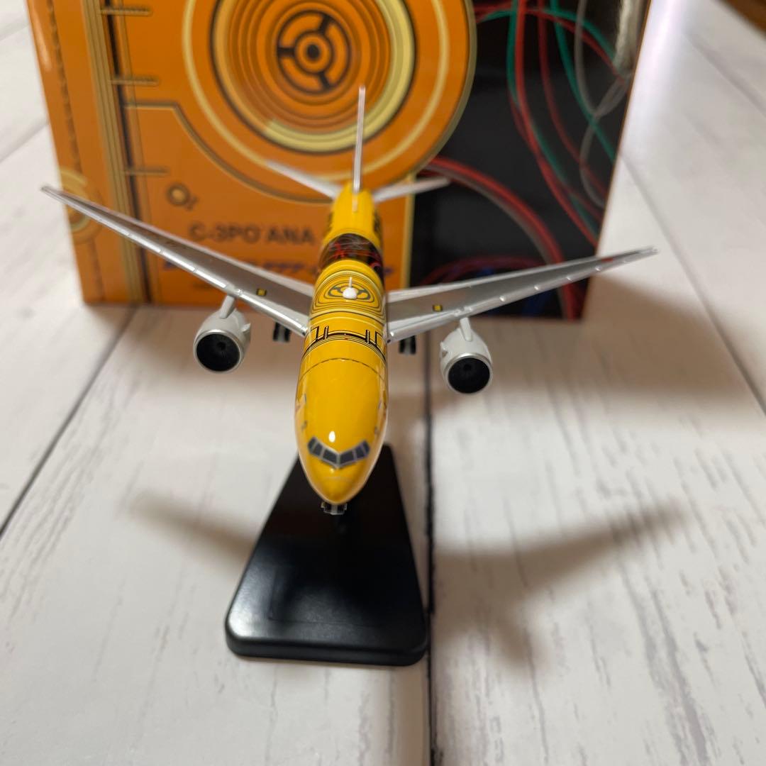 C-3PO ANA ジェット ボーイング 777-200 1/500