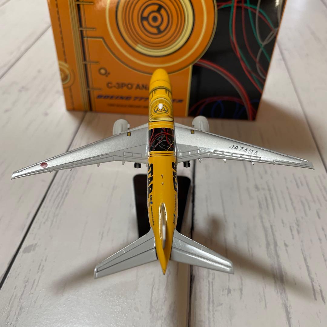 C-3PO ANA ジェット ボーイング 777-200 1/500