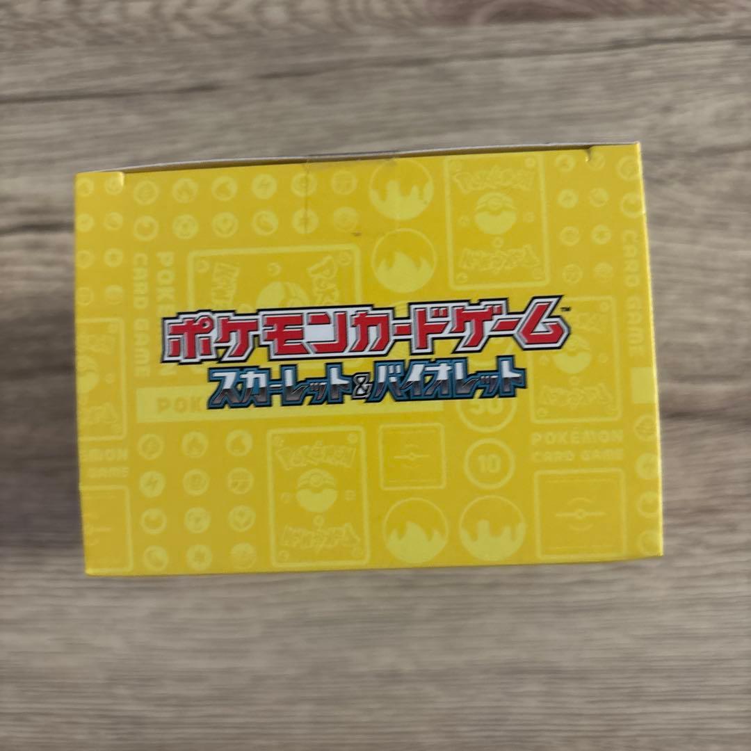 ポケモンワールドチャンピオンシップス 2023 横浜記念デッキ ピカチュウ