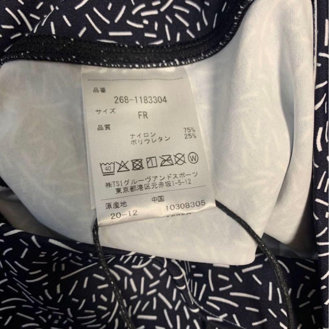 新品パーリーゲイツPGG黒地総柄レギンス女性用