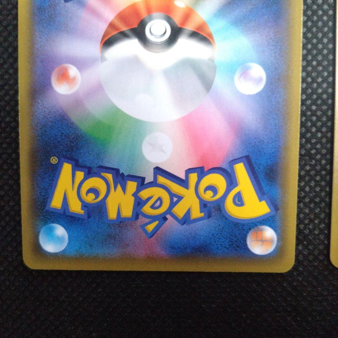 ポケモンカード25thプロモセット