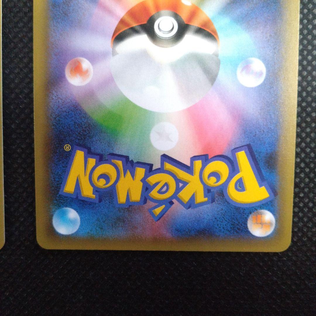 ポケモンカード25thプロモセット