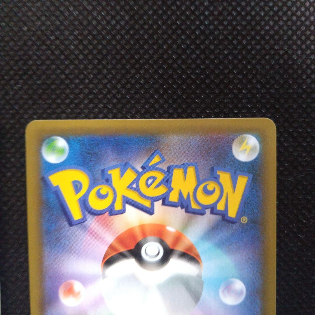 ポケモンカード25thプロモセット