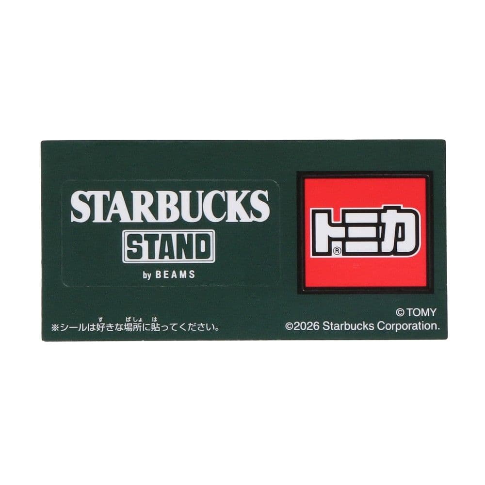 【セット】STARBUCKS STAND by BEAMS トミカ 2個