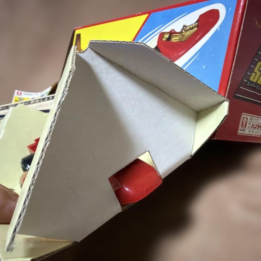 昭和　旧バンダイにっこり顔バンザイマーク　BANDAI スーパーソニックパワー