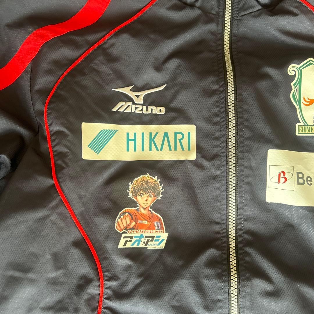 愛媛FCウィンドブレーカー
