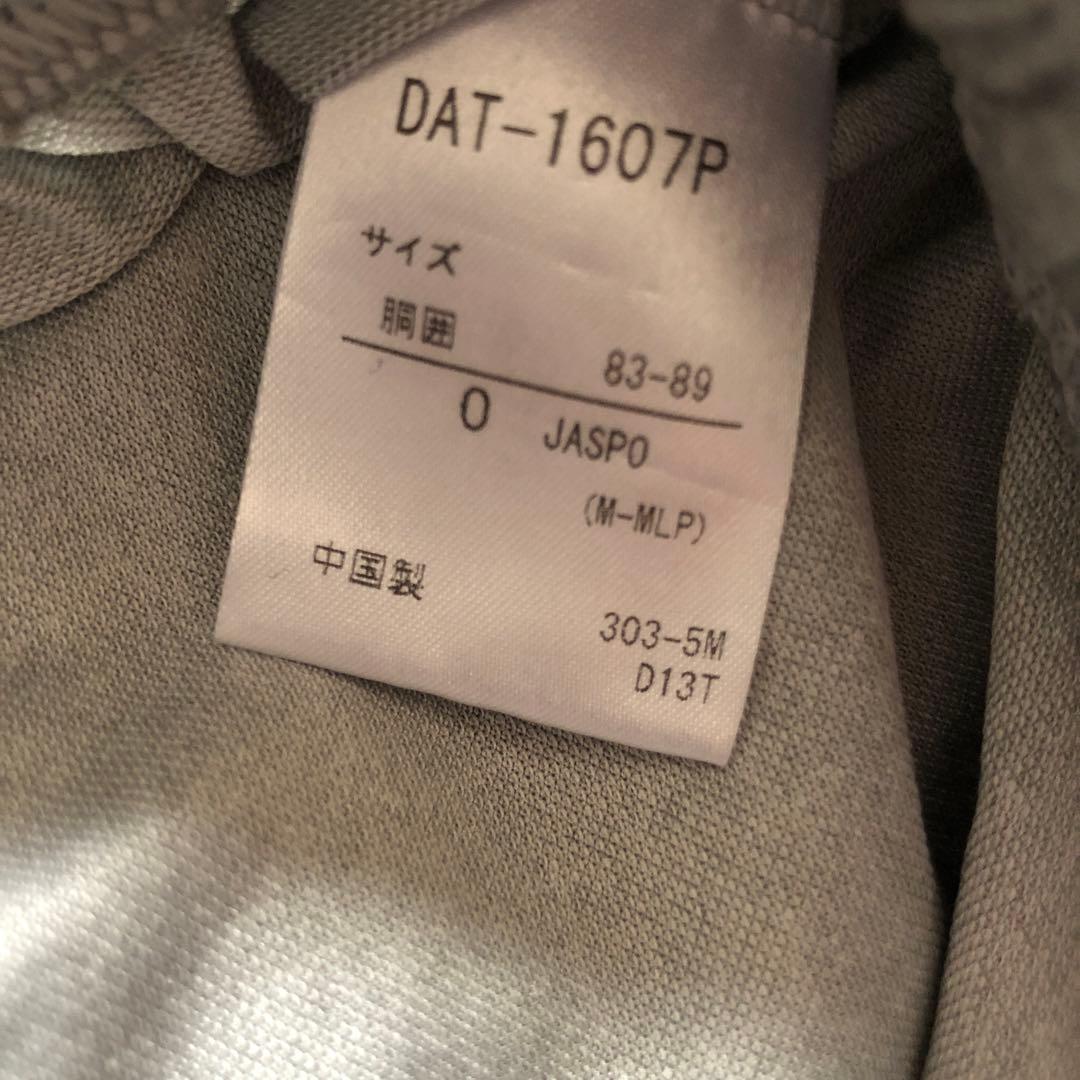 【Move Sports】半袖＆ショートパンツ（サイズO）