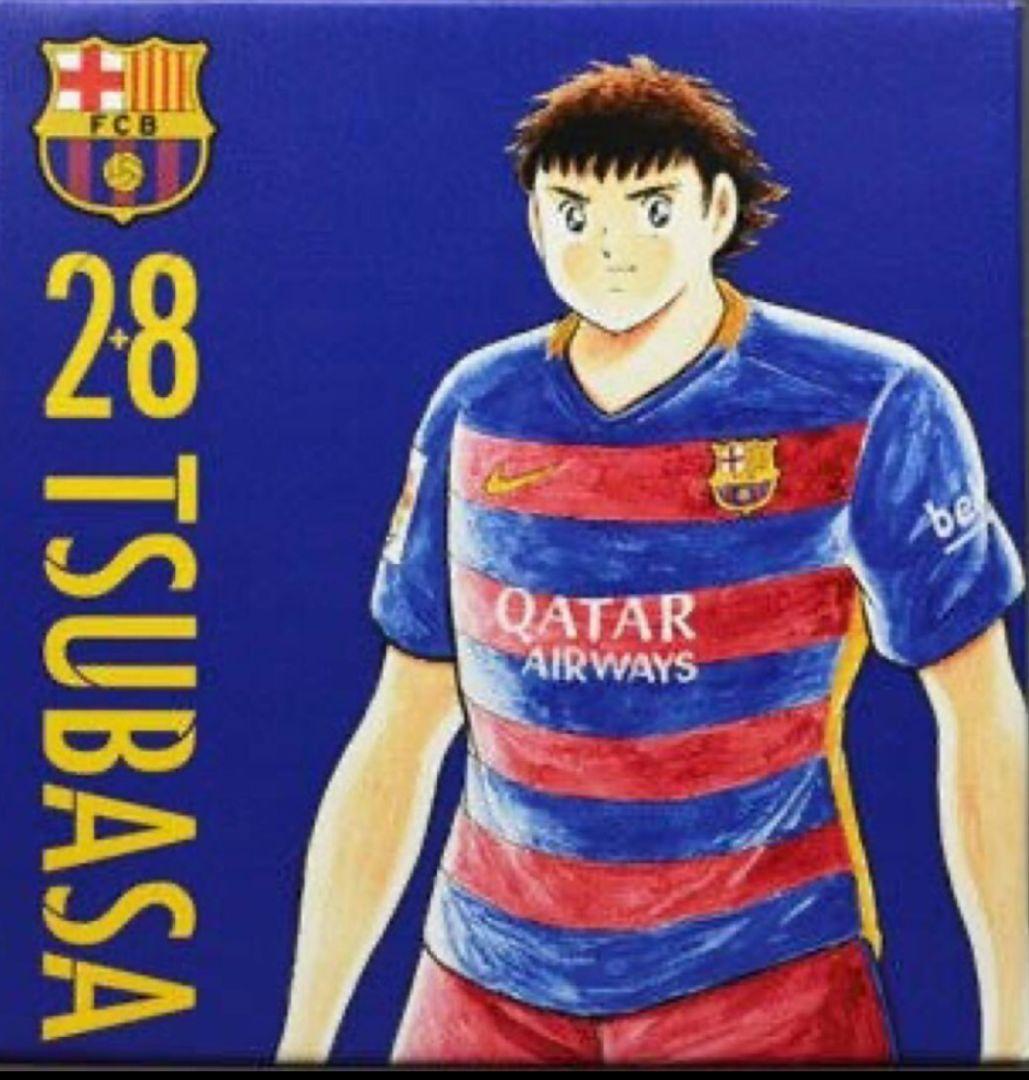 FCバルセロナ　ユニフォーム(キャプテン翼仕様)