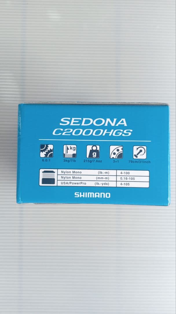 新品⭕️シマノ セドナ C2000HGS 【送料込】