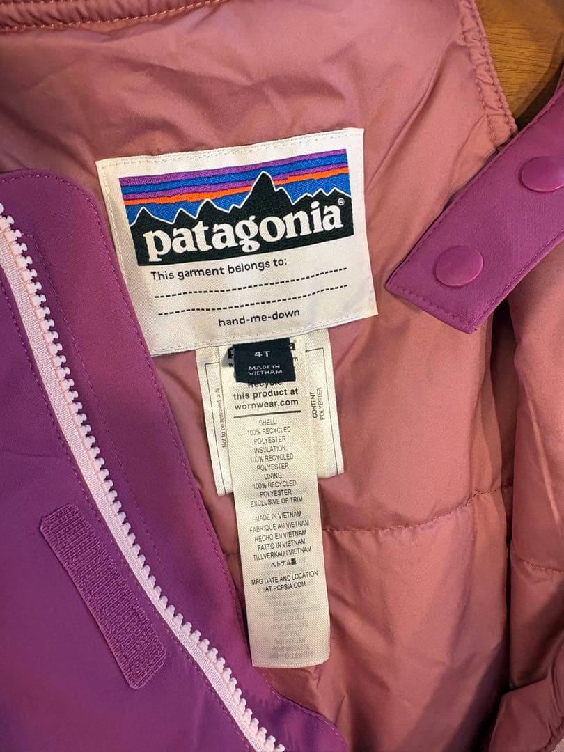 美品　Patagonia スノーウエア　セットアップ　４Ｔ　パープル