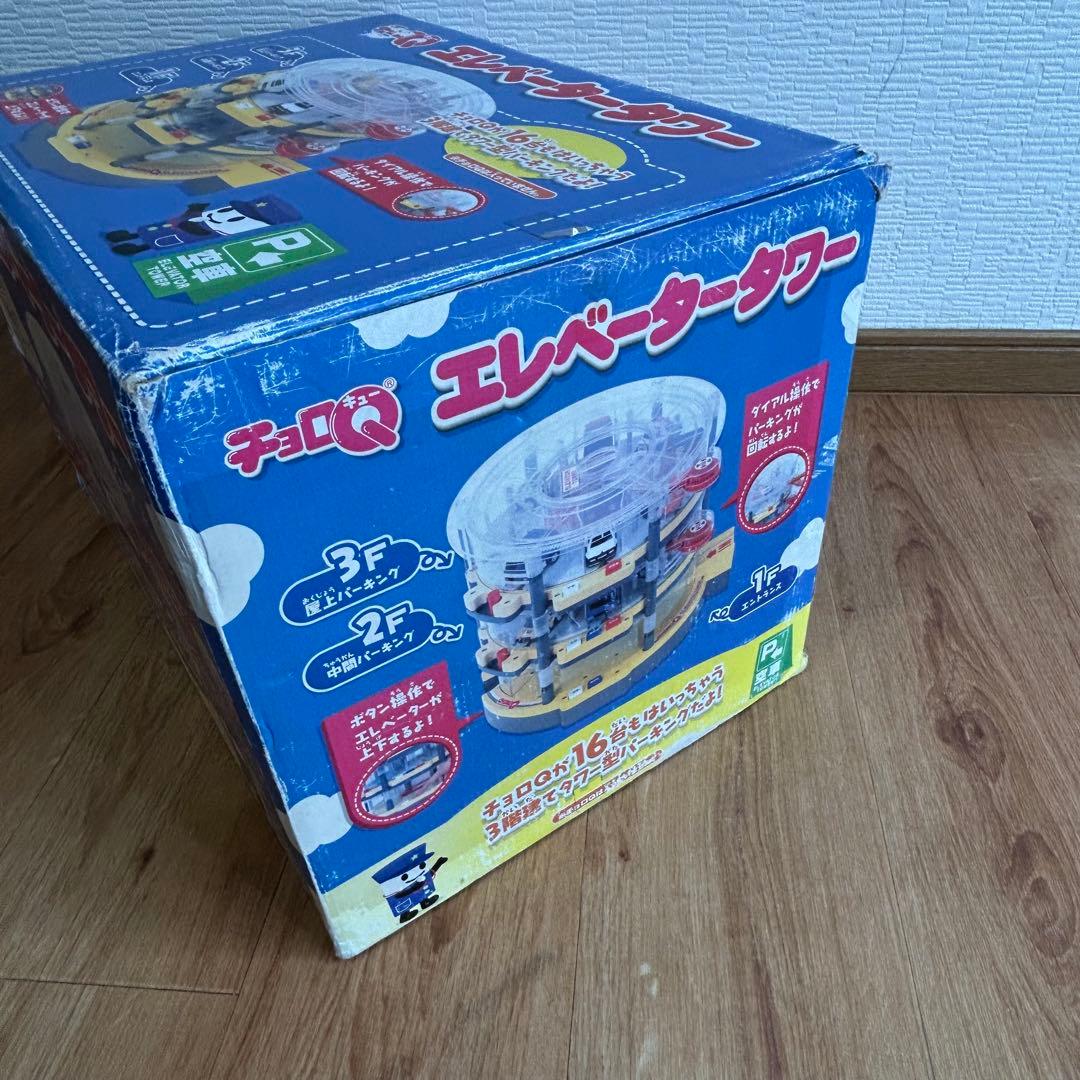 未使用 チョロQ エレベータータワー　希少品