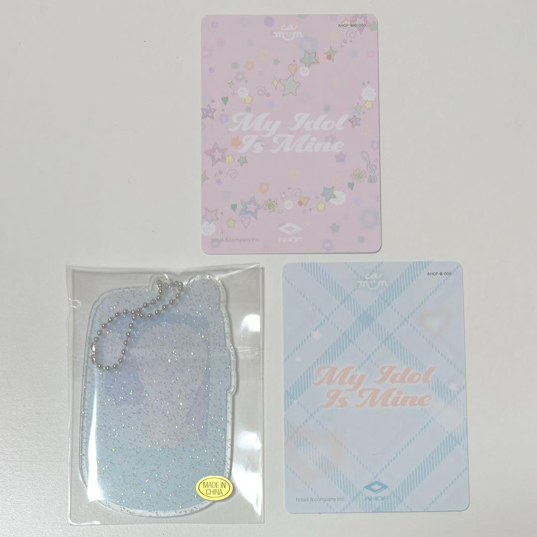 AHOF 韓国 公式品　MIIM COLLECTION　 JL セット