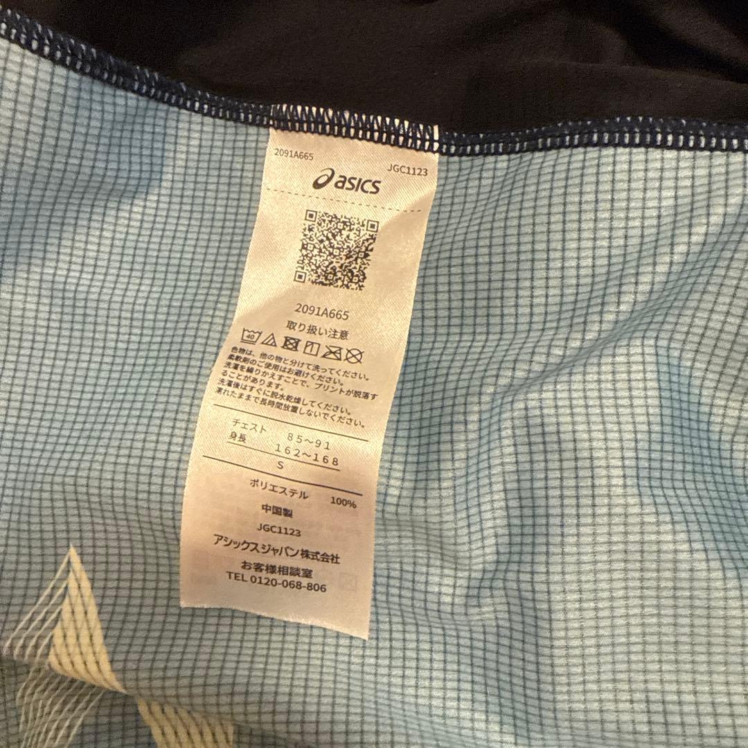 アシックス　シングレット　　　メタスピード