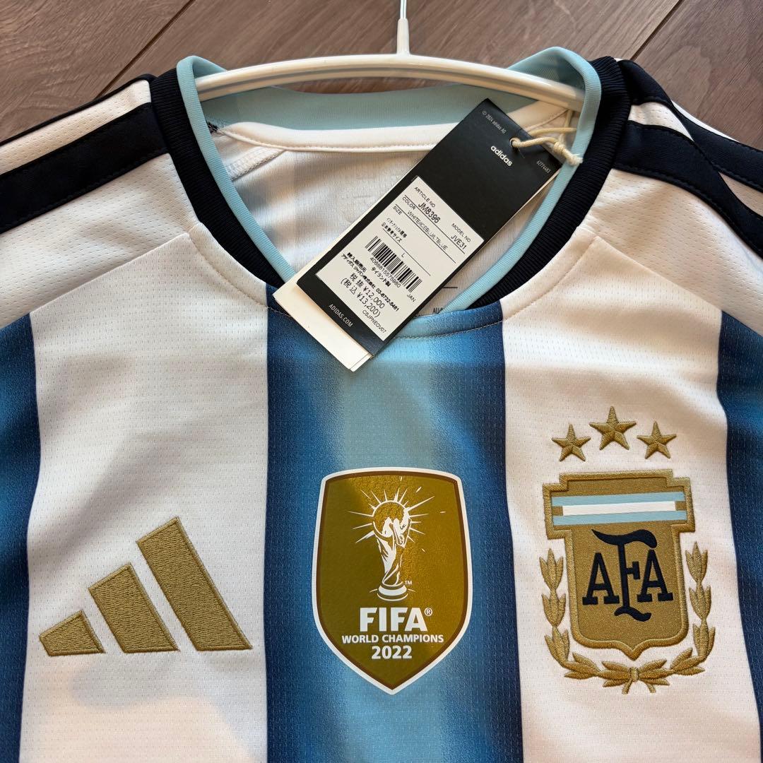 アルゼンチン代表 ユニフォーム adidas