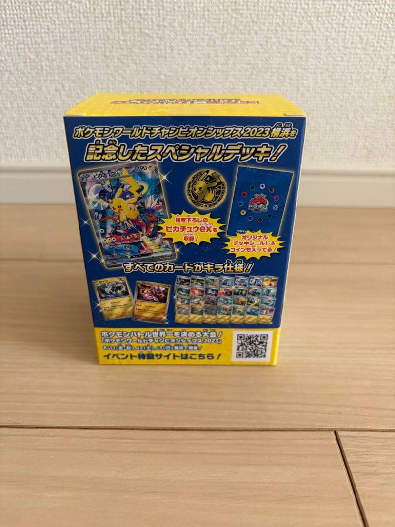 【新品未開封】ポケモンカード　横浜記念デッキ
