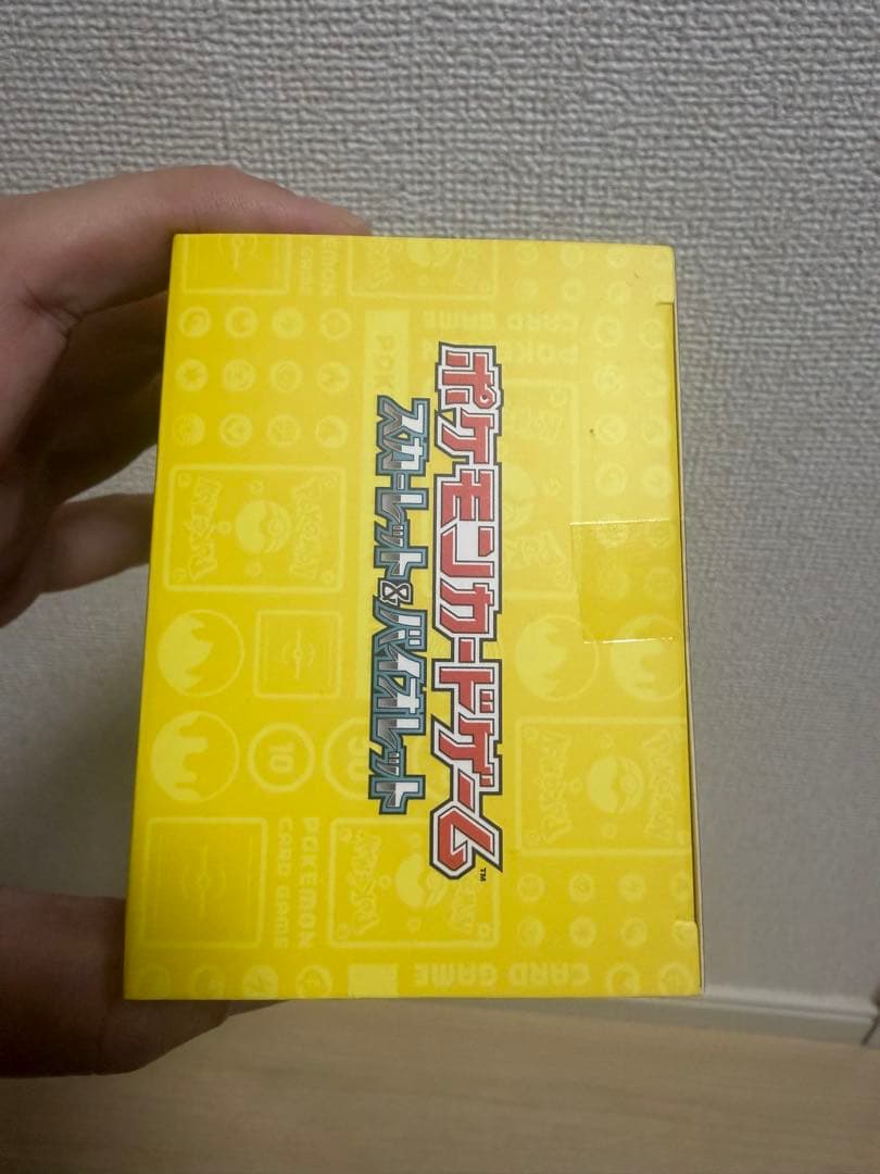 【新品未開封】ポケモンカード　横浜記念デッキ