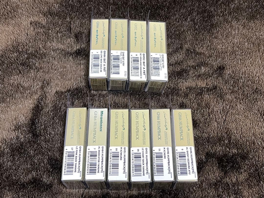 メガバス MEGABASS 渓流用 人気プラグ 10個セット