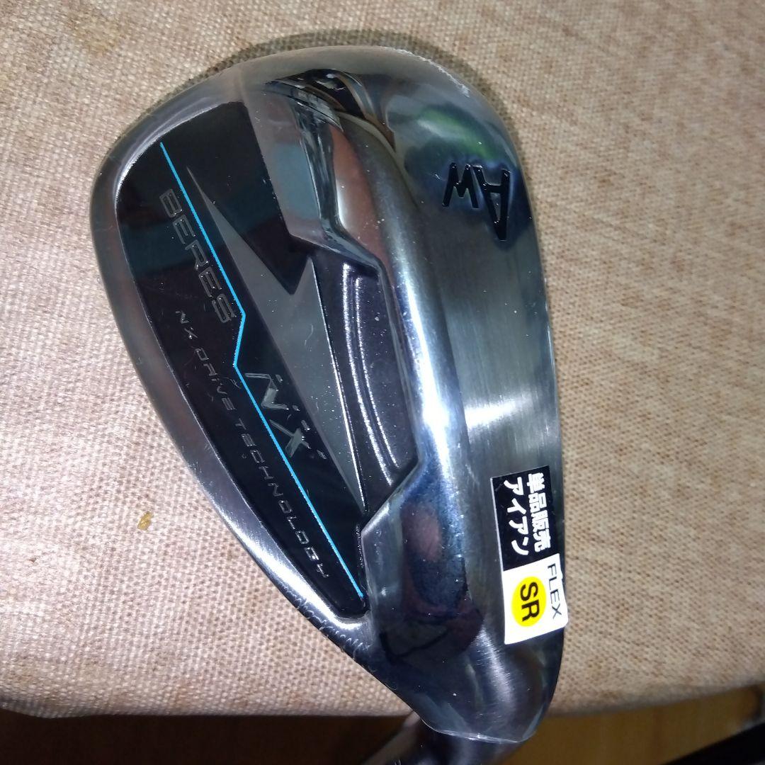 BERES NX 【SW、AW】VIZARD 45 SR ウェッジ 新品未使用