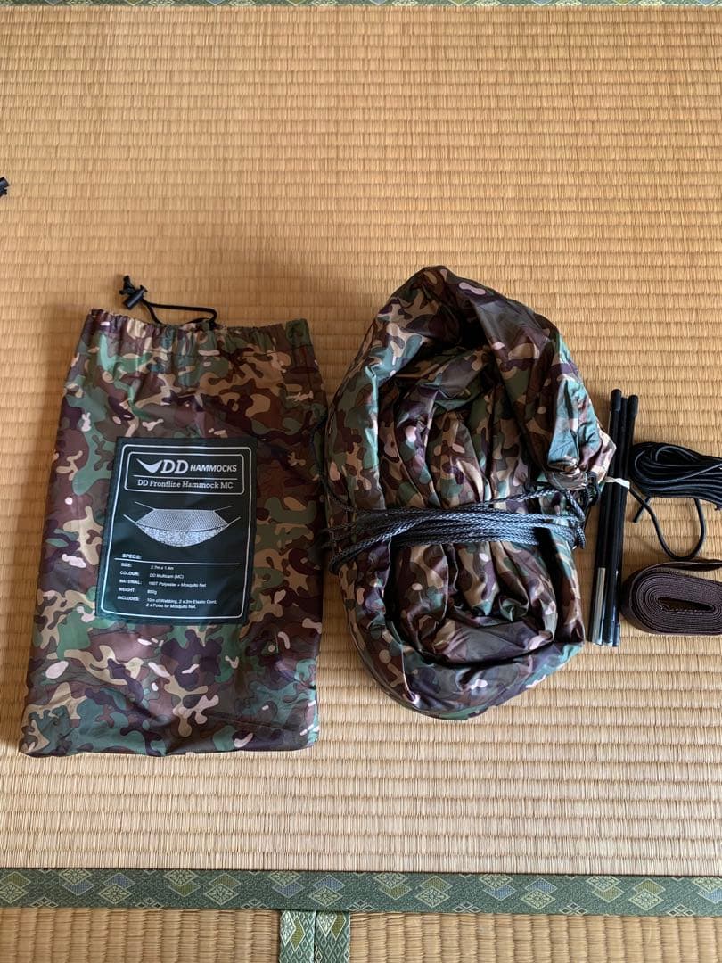 DDフロントラインハンモック　オプションセット