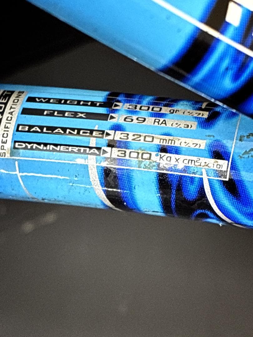 BabolaT PURE DRIVE ＋ TEAM バボラ　硬式テニスラケット