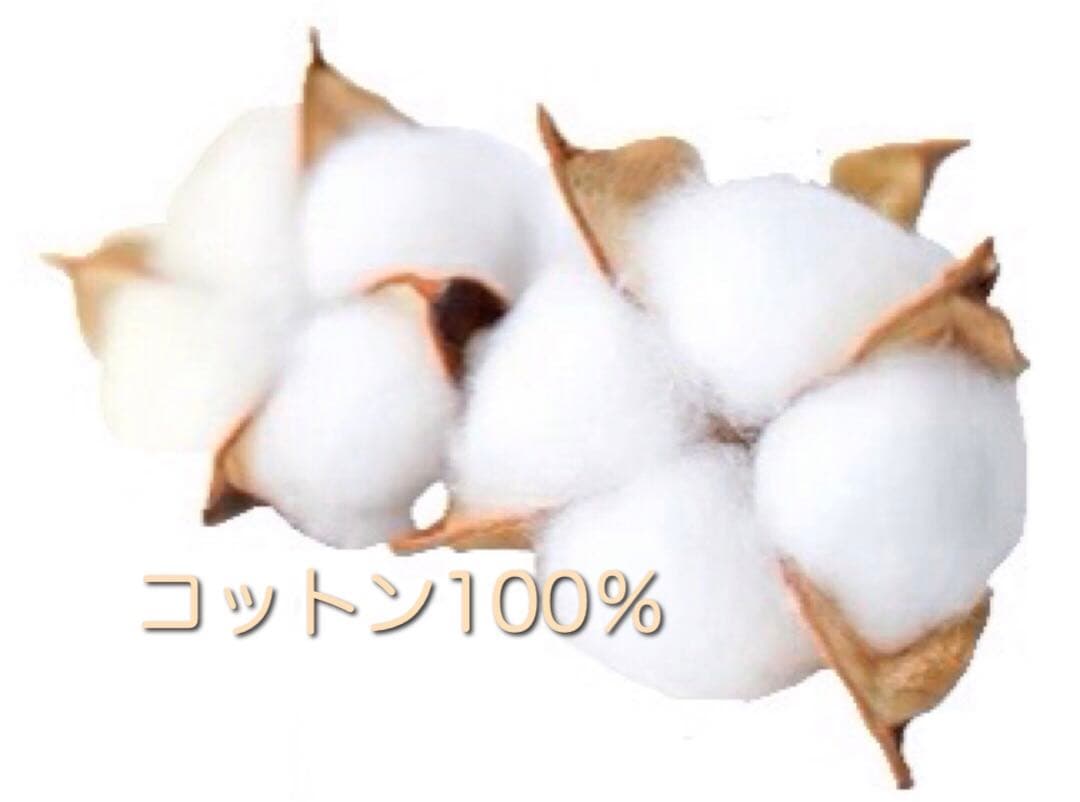 【新品】コットン100%座布団カバーやわらぎ55x59cm4枚x4 16枚