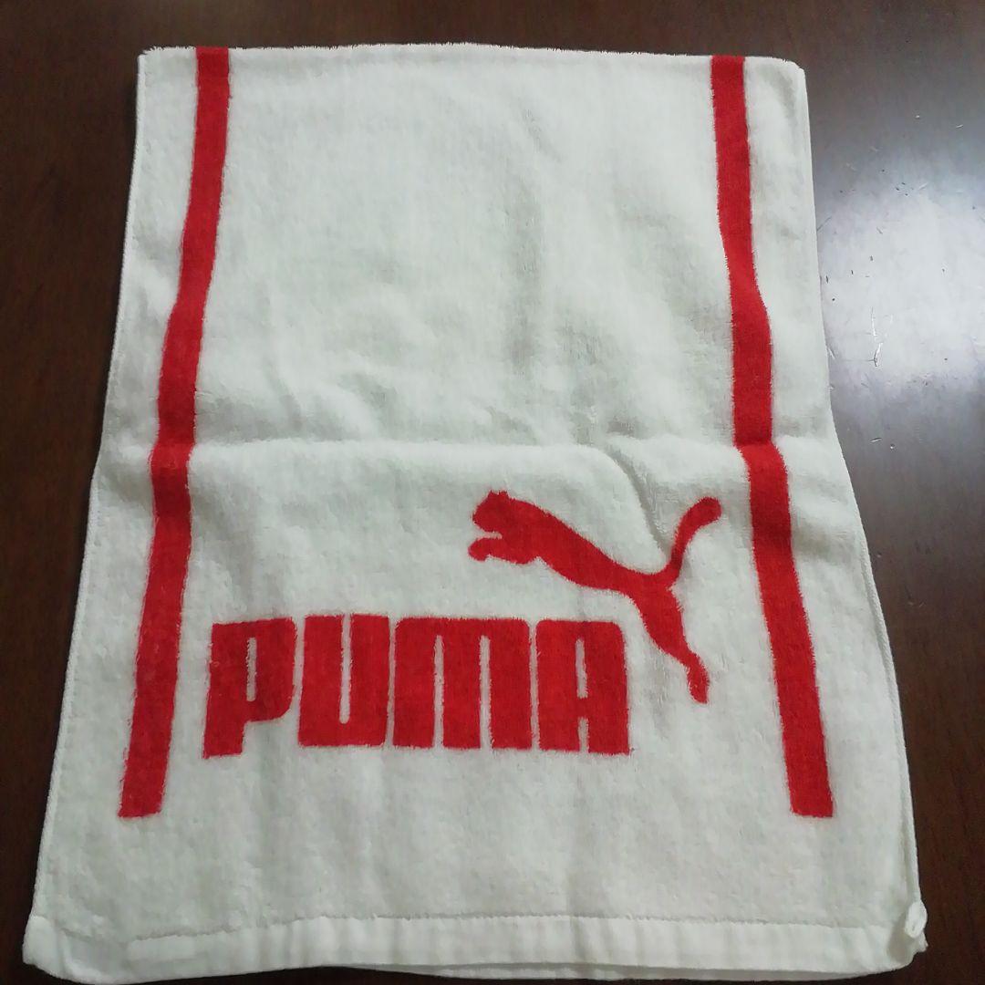 ★フェイスタオル　プーマ　ミズノ　2枚セット　PUMA　MIZUNO★