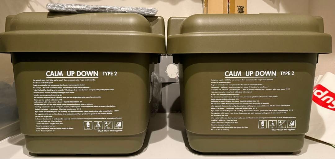 Brunt calm up カームアップダウン　TYPE-2 オリーブ　収納