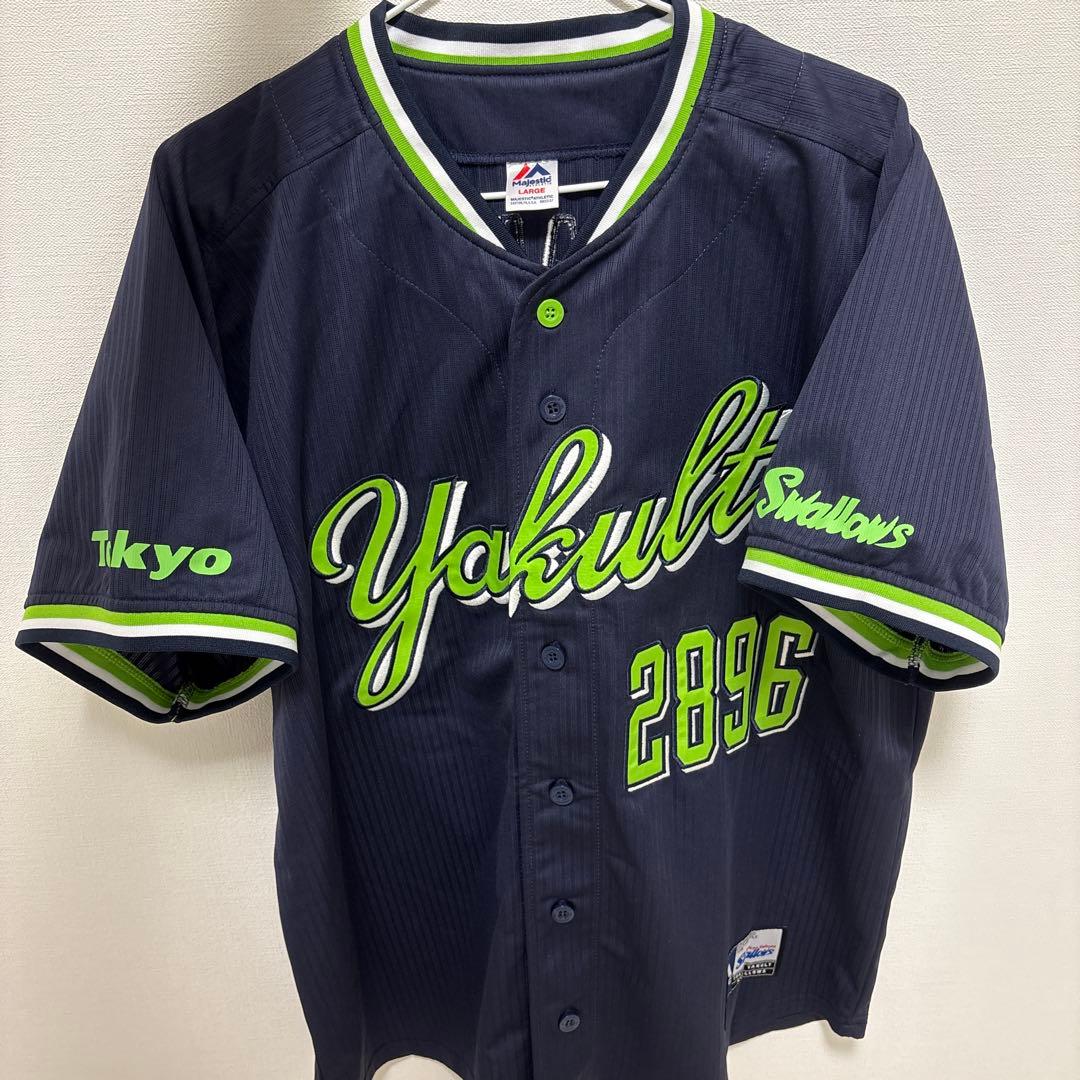 ヤクルトスワローズ ビジターユニフォーム つば九郎 2896 Lサイズ