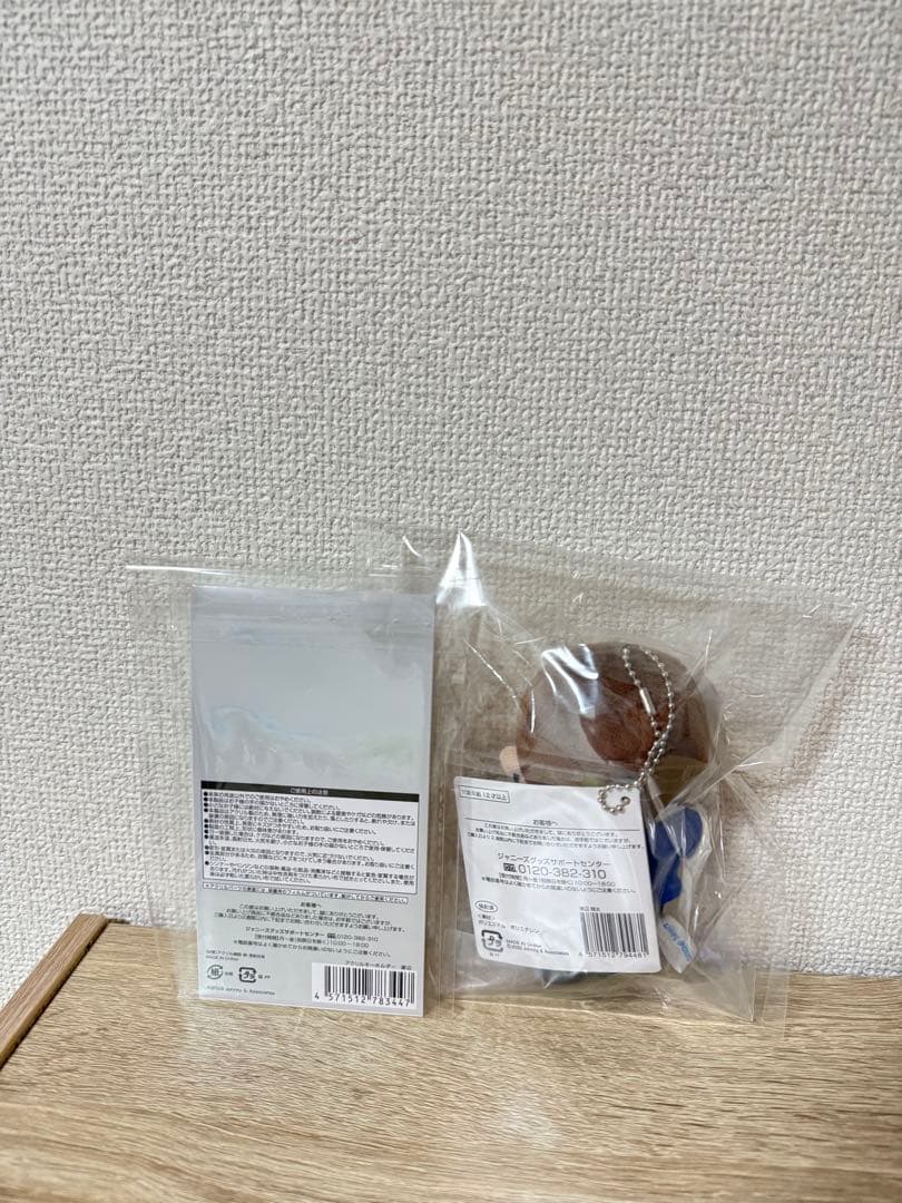  Man ぬいぐるみ　キーホルダー　アクキー　すのチル　渡辺翔太