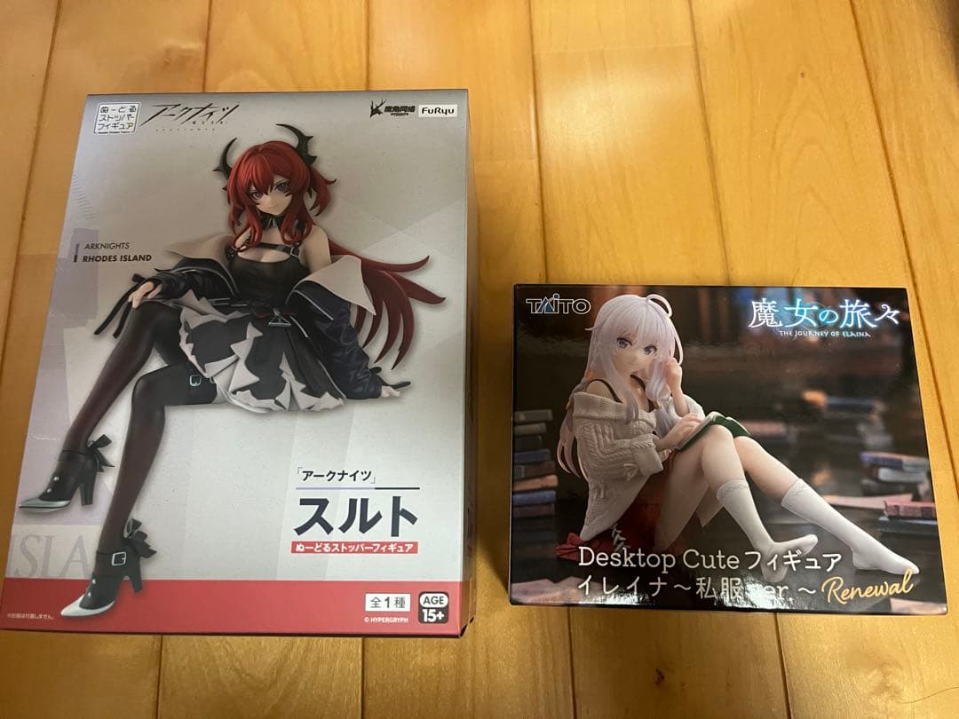 プライズフィギュアバラ売り(全未開封　計15種)＋オマケ2種
