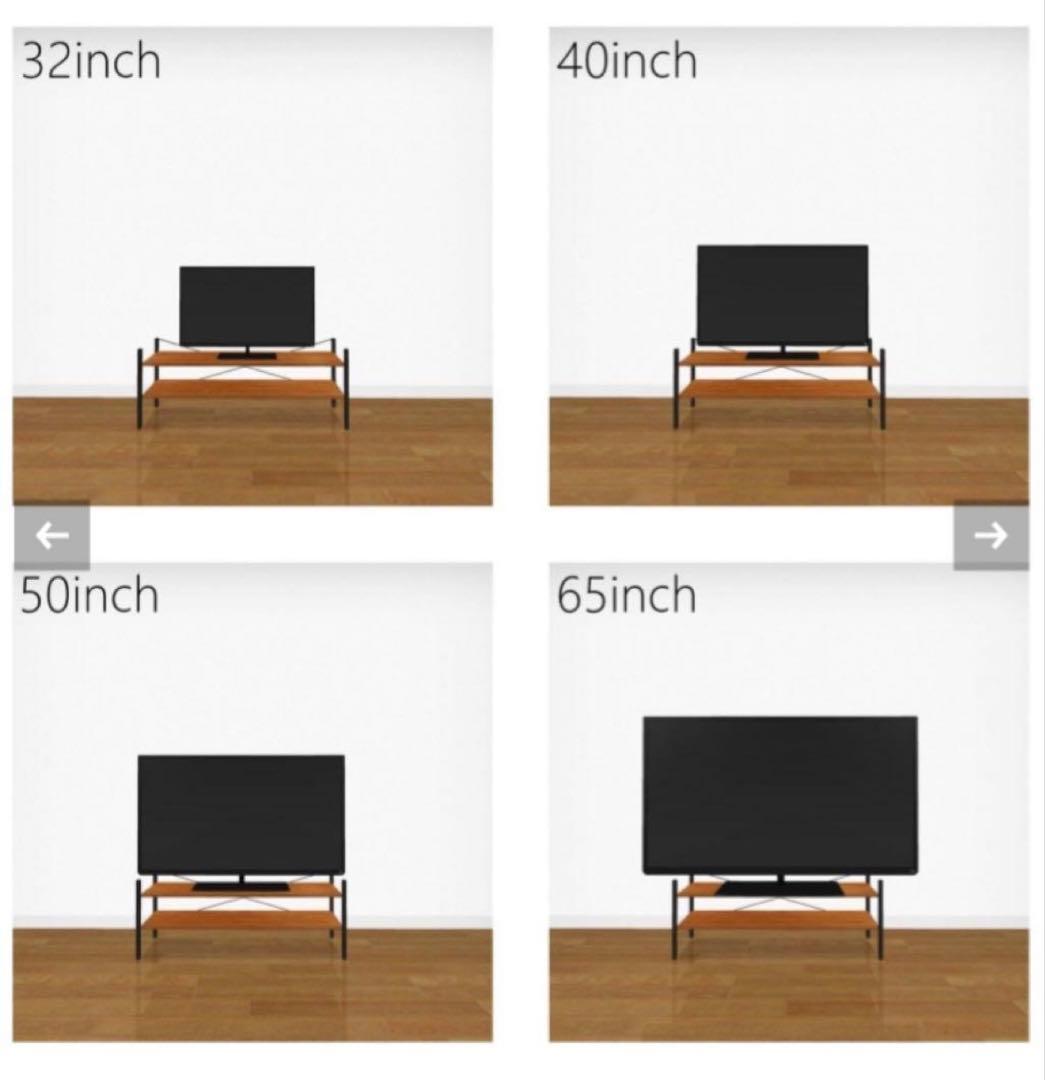 【ACME FUNITURE】GRANDVIEW TV BOARD
