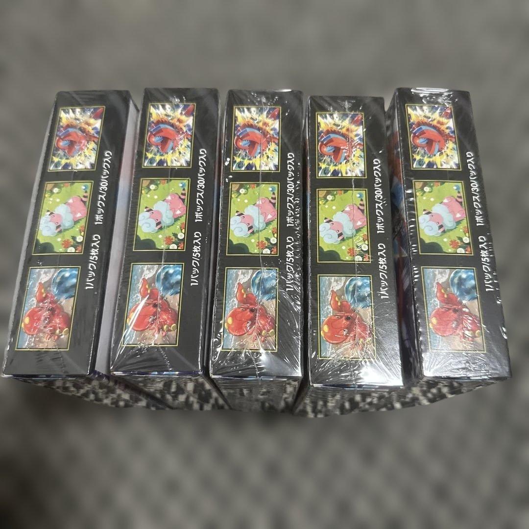 ポケモンカードゲーム ニンジャスピナー 5box