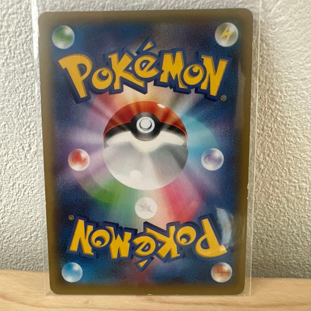 ポケモンカード(CP2) まとめ売り　(おまけ付き)