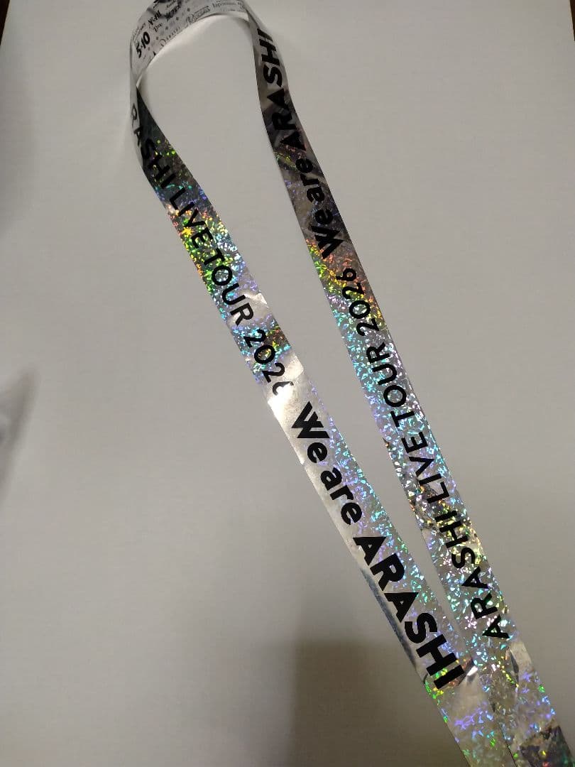 嵐 2026 We are ARASHI ペンライト パンフレット未開封新品