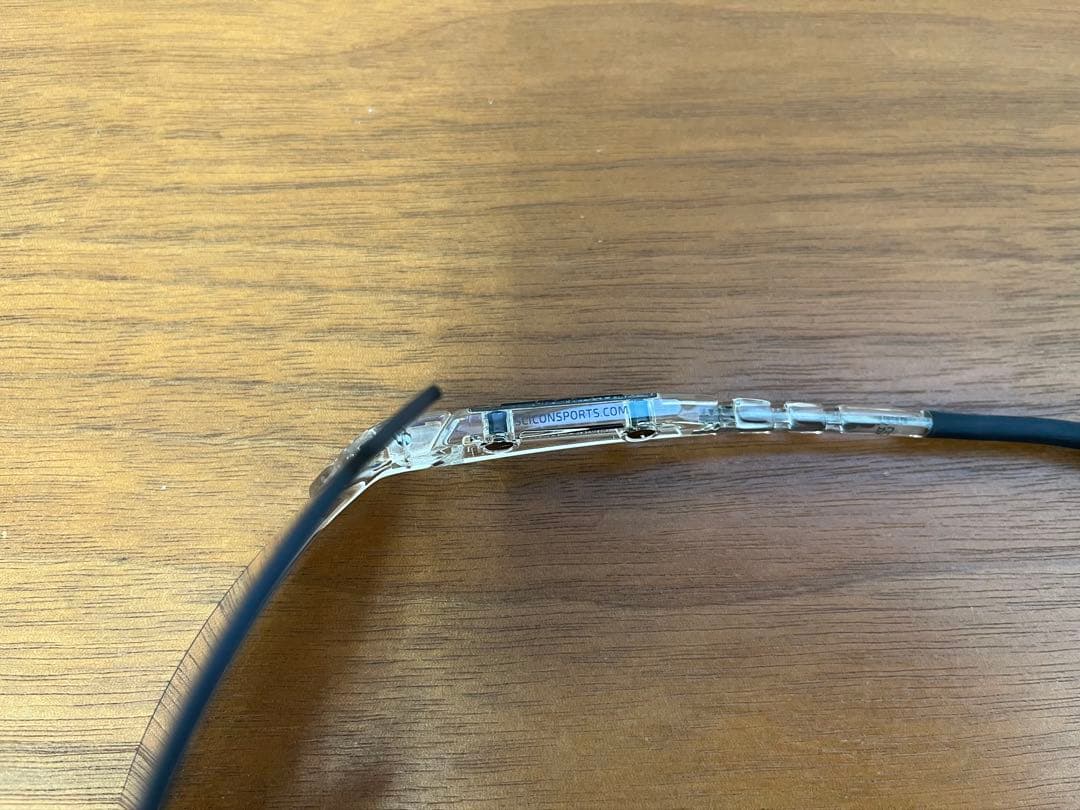 シーコン AEROWATT