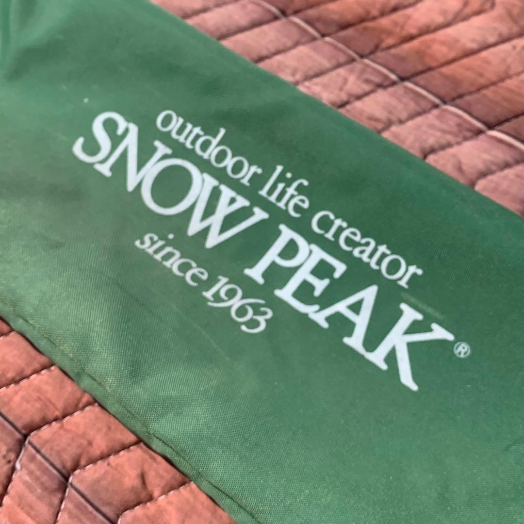 【廃盤品】スノーピーク マルチスタンド peak 希少