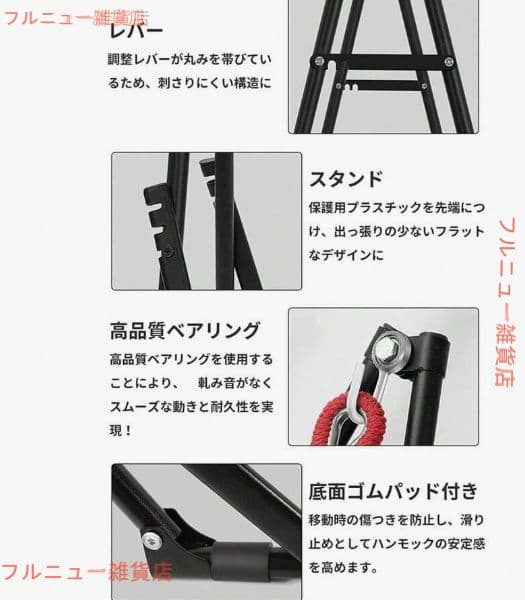 テラス & リビングに 自立式 3way 折りたたみハンモック