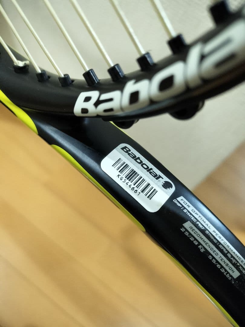 Babolat アエロプロドライブプラス　 テニスラケット