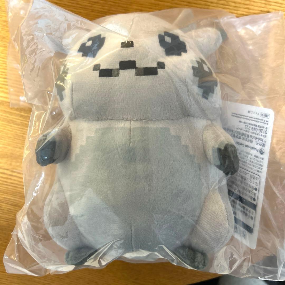 ポケモン はじまりのピカチュウ ぬいぐるみ